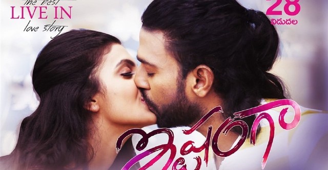 Love story telugu movie best sale watch online